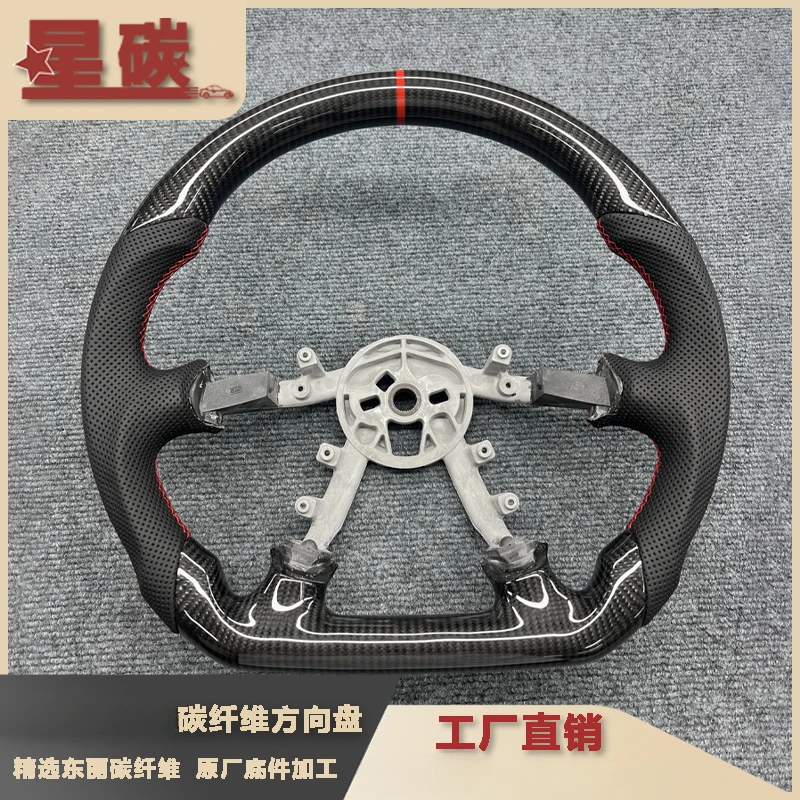 For Corvette C5 Carbon Fiber Steering Wheel Custom Sports Upgrade