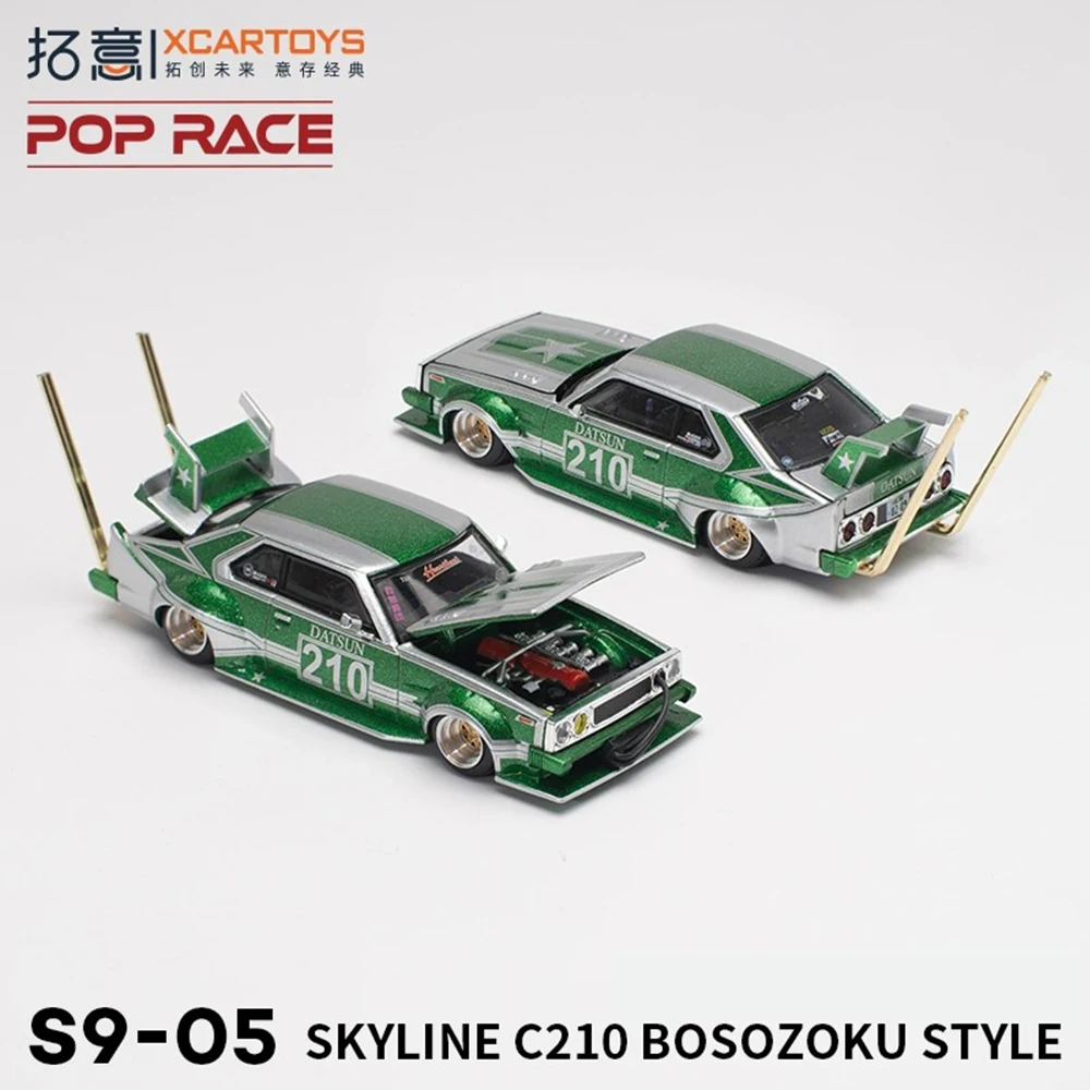 

Xcartoys PopRace 1/64 модель автомобиля Skyline C210 Bosozoku стиль зеленые литые игрушки премиум-класса коллекция транспортных средств подарки для взрослых