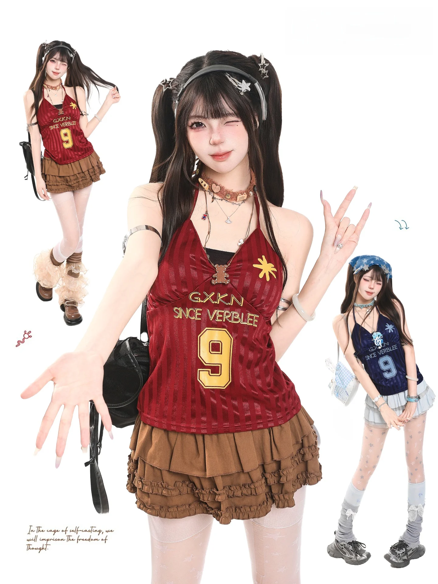 Mjmt Flagship Store American Style Neck Hanging Strap Vest Women's Summer Design Sensual Slimming Hot Girl Top V-neck Short