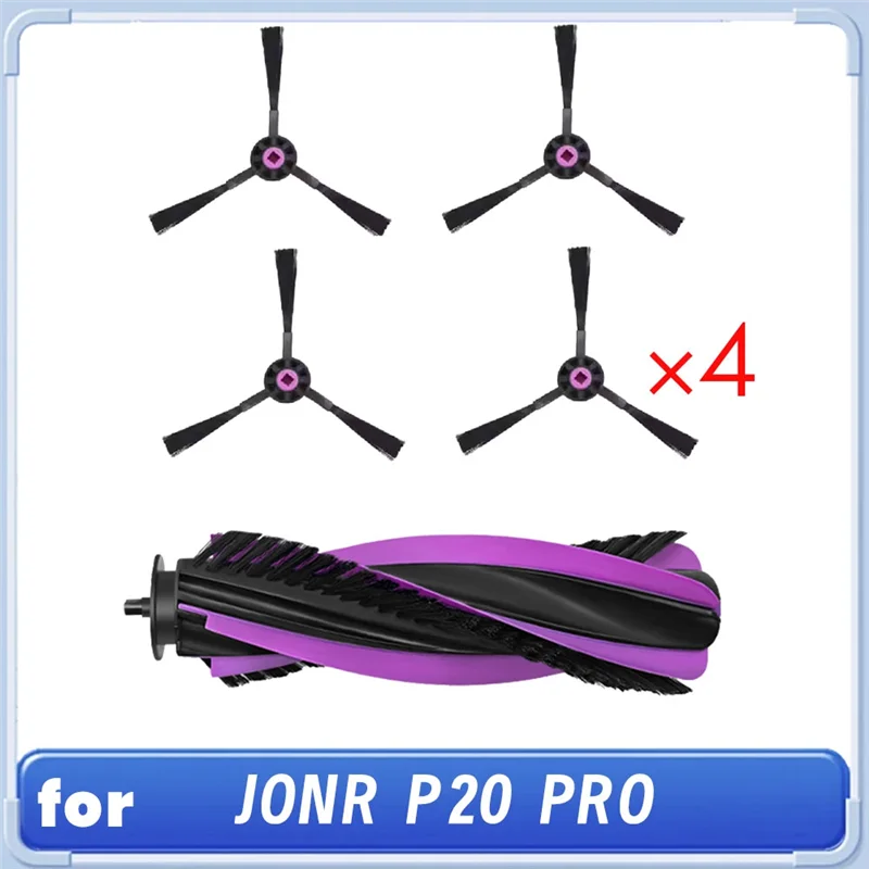 【24 ساعة-البيع!】لـ JONR P20 PRO جهاز آلي لتنظيف الأتربة قطع غيار 4 قطع فرشاة جانبية + 1 قطعة فرشاة رئيسية