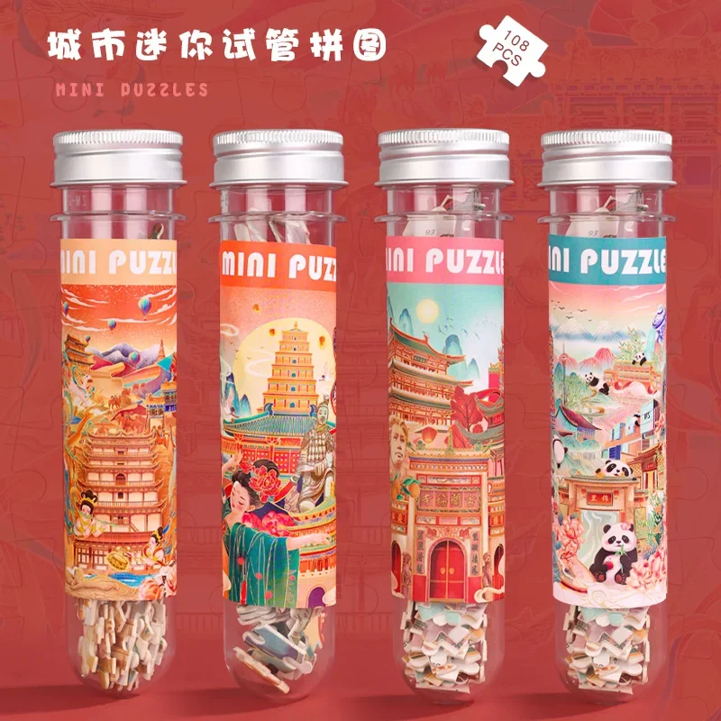 108pcs fai da te provetta mini Puzzle giocattoli educativi per bambini attrazioni città viaggi Puzzle regali decorazioni Desktop