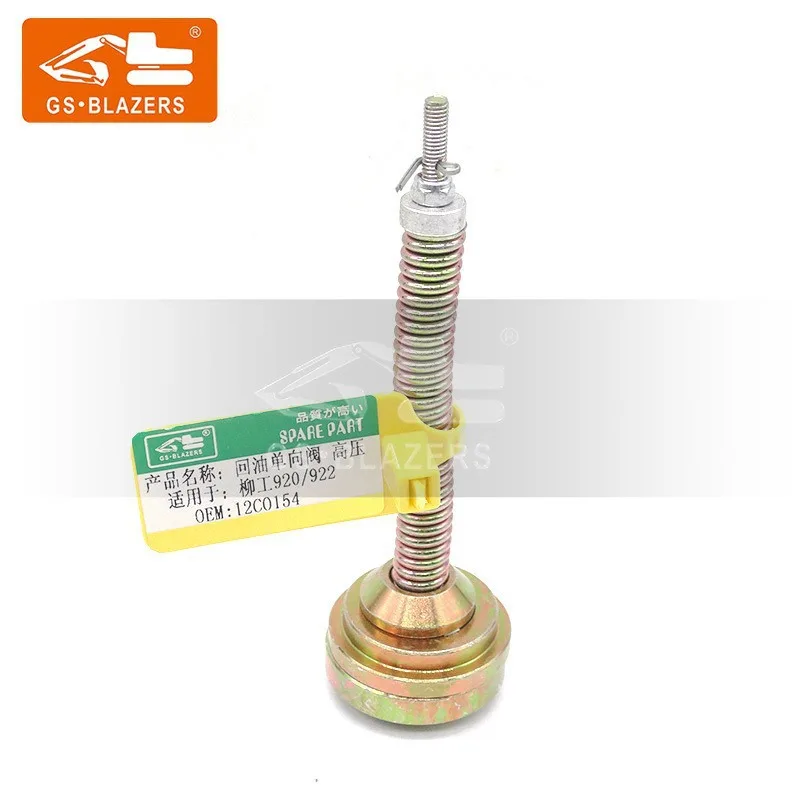 For 920 922 Excavator High Pressure Return Check Valve 12C0154
