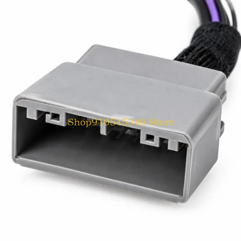 U2JA Rear-View Camera Adapter Harness Plug & Play with 24-Pin Vehicle Interface for 2015-2017, Plug-In Link Between the Camera