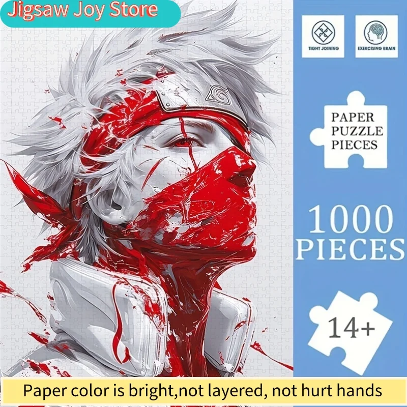 

A Box of s Cardboard Jigsaw Puzzle, Anime Design, Large Jigsaw Puzzle Toy, Adult Game Gift, Family Interactive Game Puzzle, De