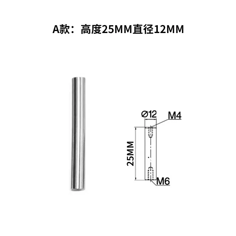 ø12 optical experiment stainless steel strut adjustment rod  optical platform connecting rod frame connecting rod