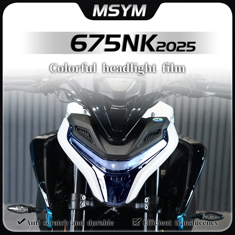 Motorcycle Cluster Scratch Protection Film Dashboard Screen Protector For CFMOTO 675NK 675 NK CF675NK NK 675 675nk 675 nk 2025