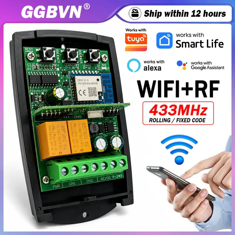 Universal WIFI Smart Switch Module Receiver Works With Tuya and 433.92MHz 433MHz Fixed Rolling Code Garage / Gate Remote Control
