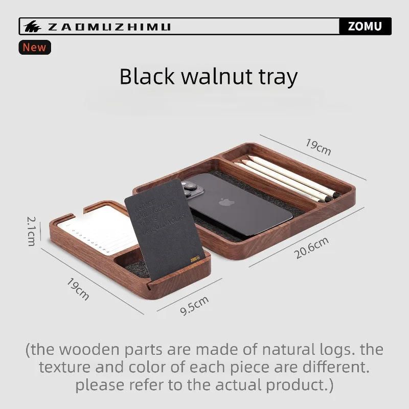 EDC Wooden Storage Tray Desktop Office Table Organizer Storage Tray Pen Box Modern Luxury Modular Computer Stand Accessories