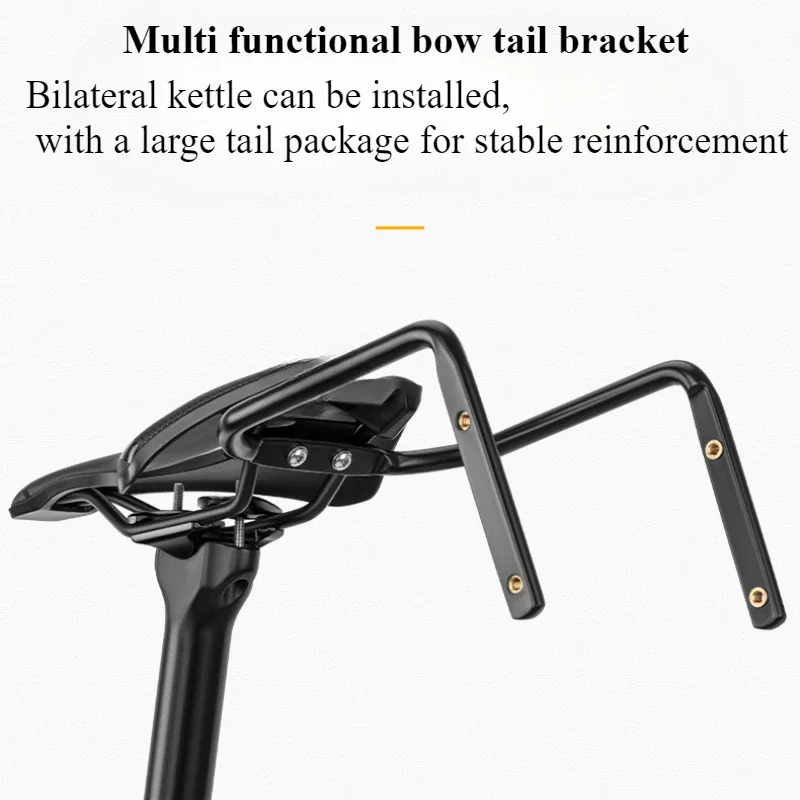 1pc bicycle saddle stable bracket rear seat installation luggage rack stable kettle anti shake support frame accessories