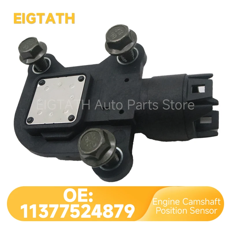 

11377524879 Датчик эксцентрикового вала Valvetronic для BMW 1 3 5 6 7 серии X1 X3 X5 Z4, оптовая продажа автозапчастей 7524879 100007550