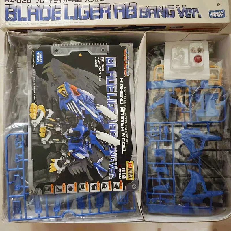 Kotobukiya Spot Zoids BT Model Building Blocks Js003 Rpz-028 Blade Liger AB