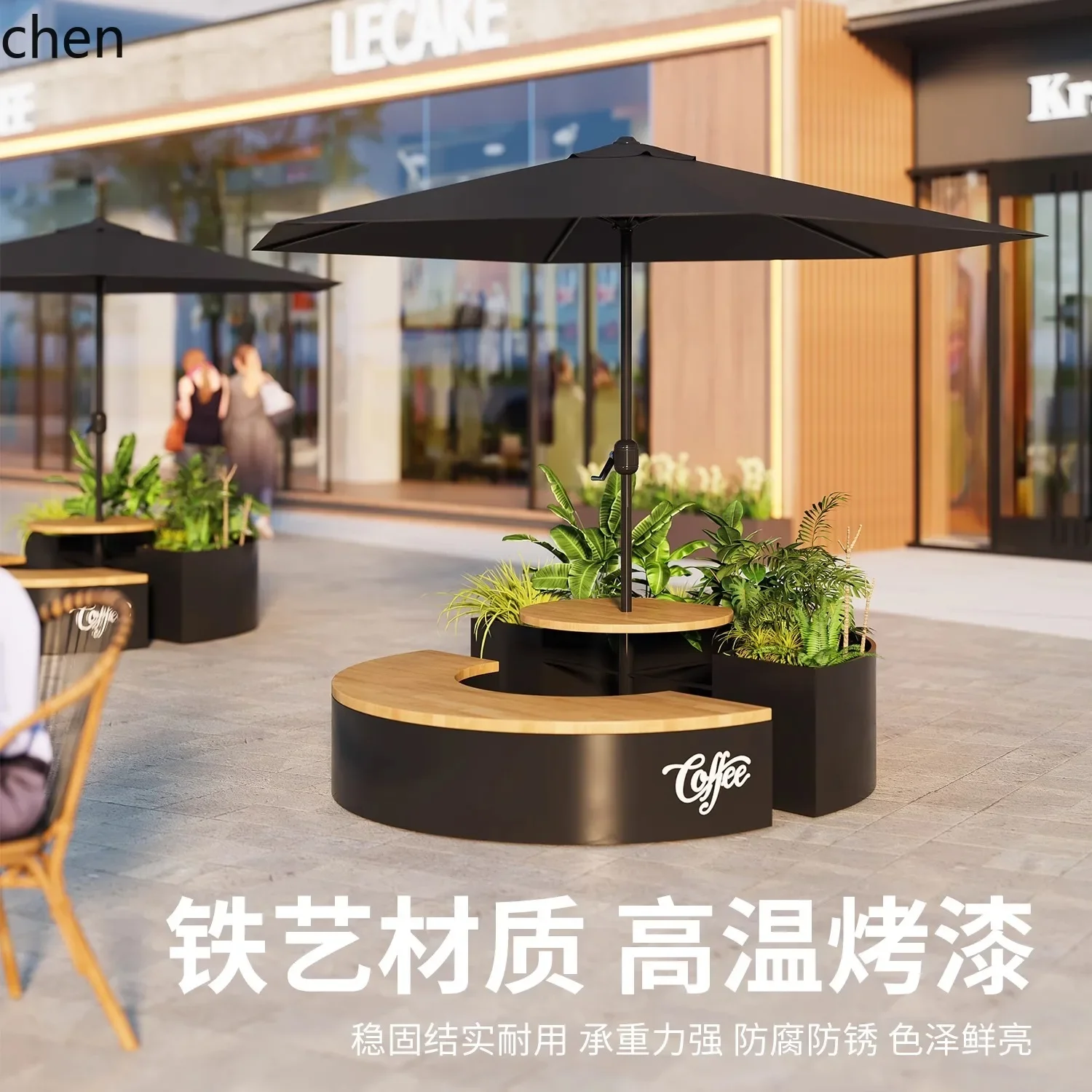 YFY  Outdoor Flower Box Restaurant Iron Art Planting Municipal Milk Tea Shop Partition Solar Flower Box