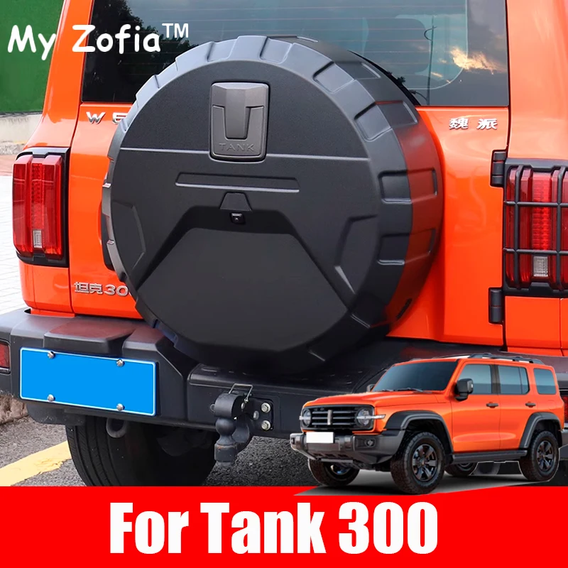 For Great Wall Tank 300 2023 2024 2025 Car  Rear Spare Tire Cover With Light Protection Cover Full Package Modified Accessories