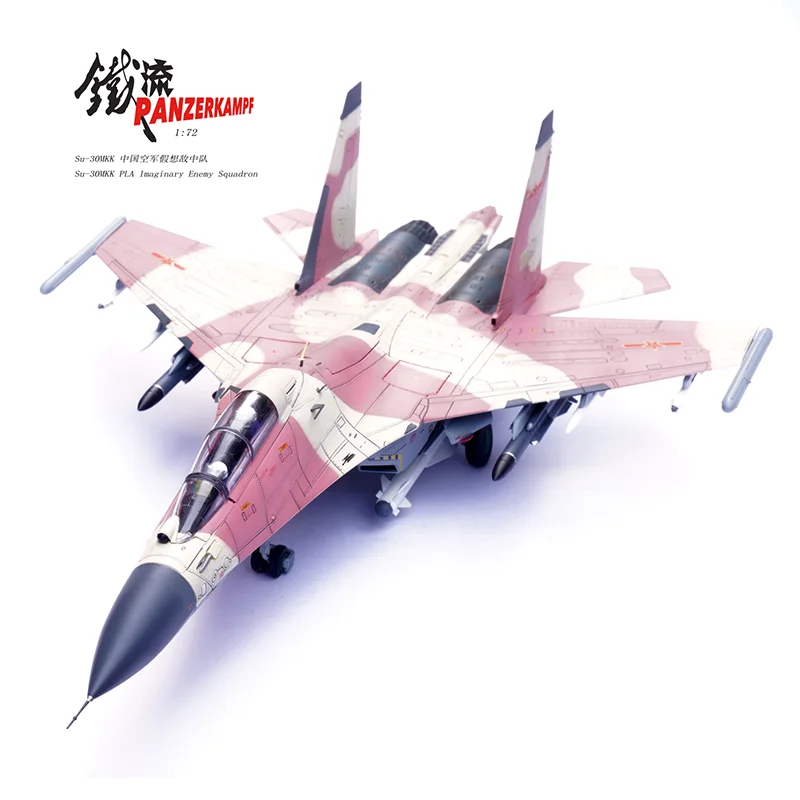 

1:72 Scale 16465PD SU-30MKK Fighter Squadron Aircraft Number 20694 Model Diecast Alloy Classic Souvenir Toy Gifts Static Display