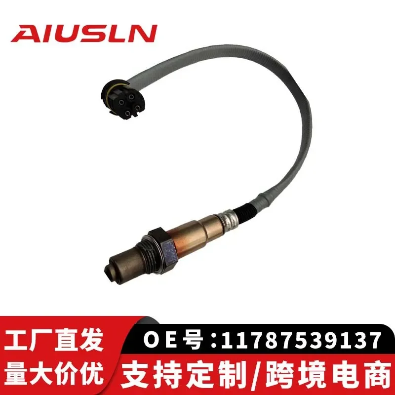 

Oxygen Sensor for GM BMW 528i 2008–2010 Rear 11787539137