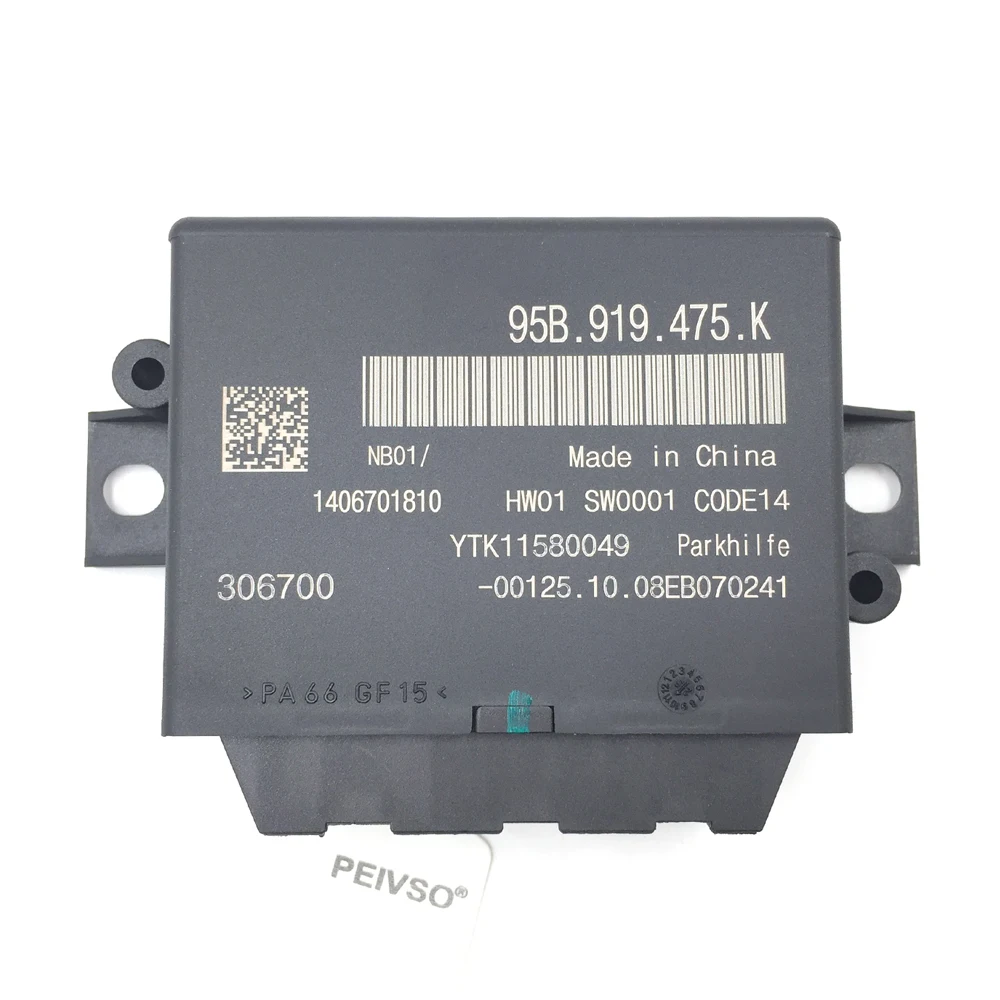 95B919475K New Fit For Porsche 991T 982 Reversing radar control computer Parking Assist Control Unit 95B 919 475K
