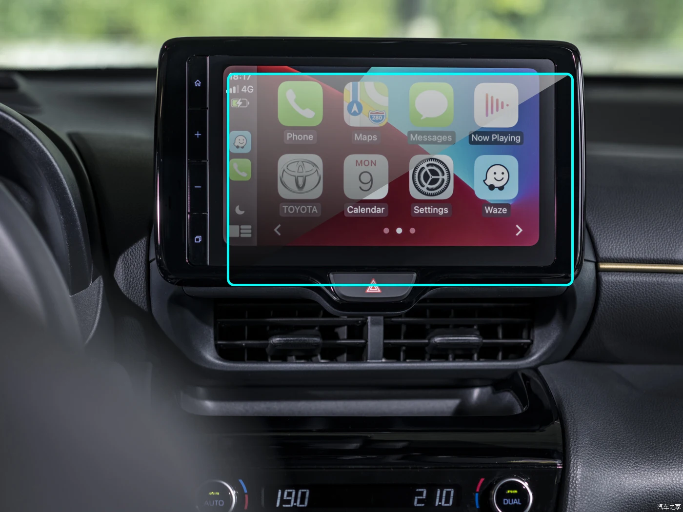 2 sztuki folii ochronnej PET do Toyoty Yaris Cross 2021 2022 9 cali Nawigacja GPS Ekran dotykowy Folia ochronna