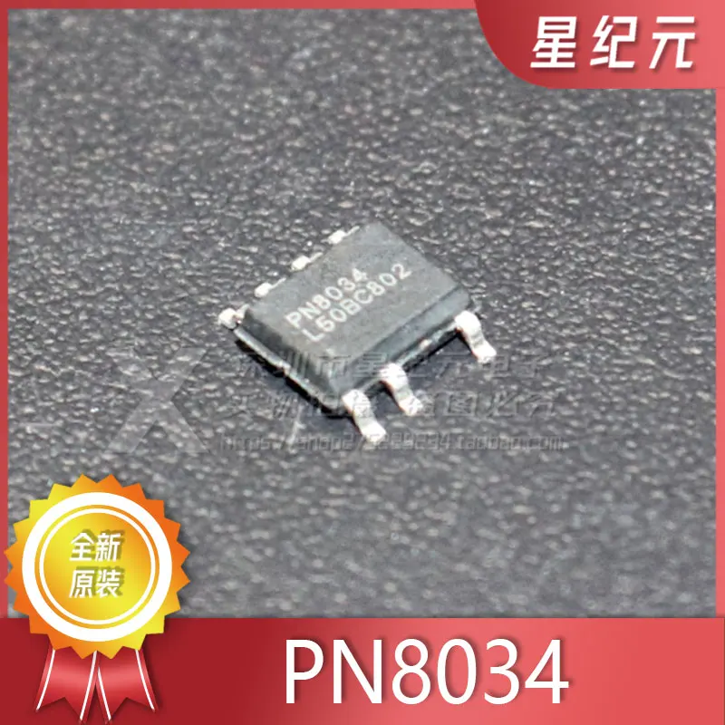

[IN STOCK]1 Piece PN8034 PN8034SSC-R1B SMD SOP7 Non-isolated AC-DC Conversion Power Chip Brand-new Original