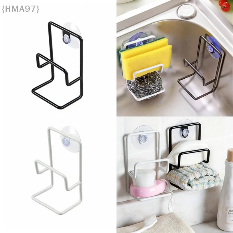 

Kitchen Sink Metal Non Perforated Wall Suction Cup Dishwashing Cloth Sponge Soap Storage Rack Drain Storage 1 Pcs