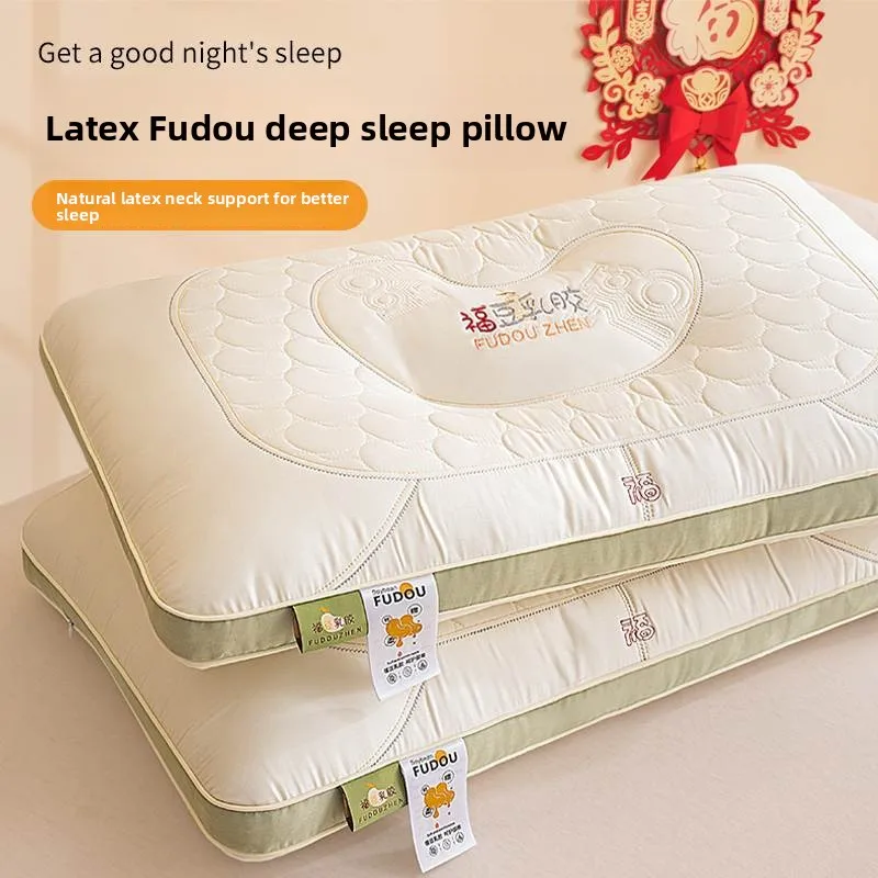juego-de-almohadas-de-latex-fodou-soporte-para-el-cuello-ayuda-para-dormir-para-dormitorio-estudiantil-individual-antideslizante-para-oficina-ropa-de-cama