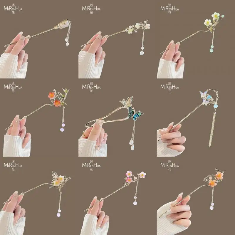 

Chinese style butterfly hairpin, tassel flower hairpin, ancient style Hanfu hair accessory, coiled hair headpiece hairpin