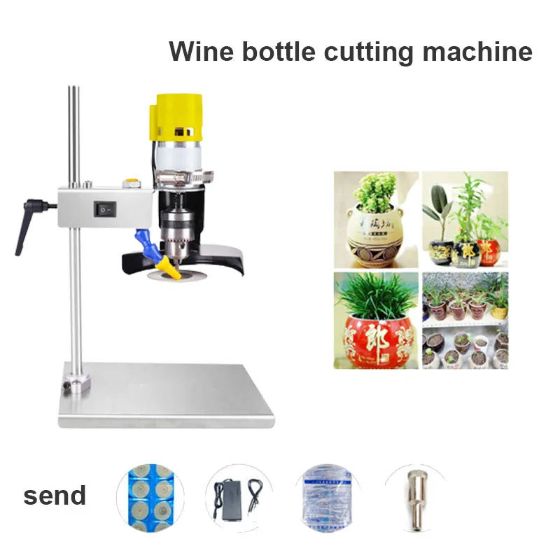 

110/220V Wine Bottle Electric Cutting Machine Glass Ceramic Bottle Cutter Bottle Grinding Drilling Cutting Machine 6000r/Min