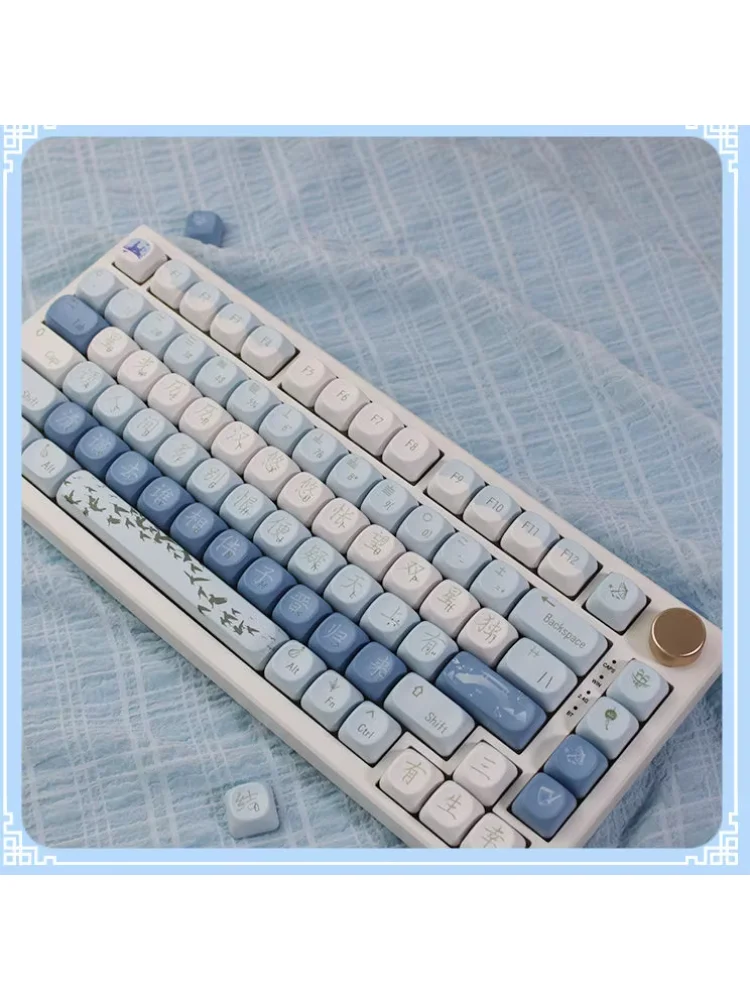 Qixi Festival Qiqiao, Valentine's Day Blue Keyboard PBT Material Transparent SOA QX3 Round Keycap