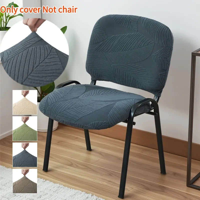 1er-Set Stretch-Stuhlhussen im Split-Stil, Jacquard-Schonbezüge für niedrige Rückenlehnen-Klappstühle, Sitzbezüge für Zuhause, Büro, Party