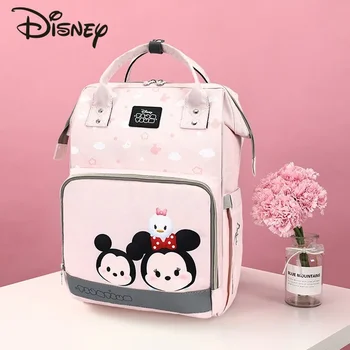 Disney's new diaper bag backpack luxury brand fashion diaper bag backpack cartoon baby bag large capacity multi-function