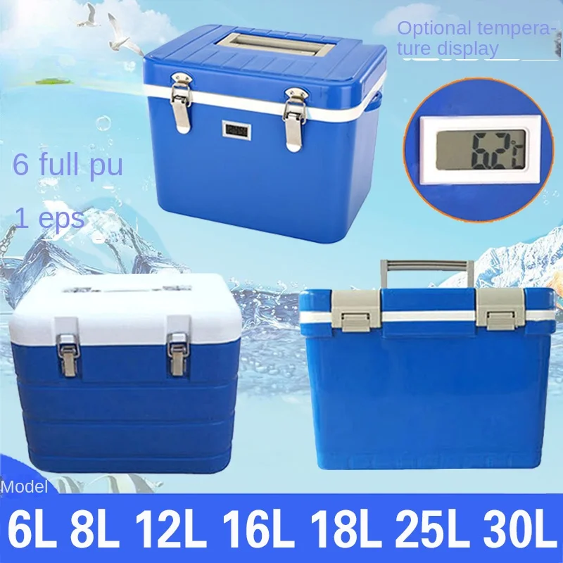 Carry temperature display food vaccine incubator