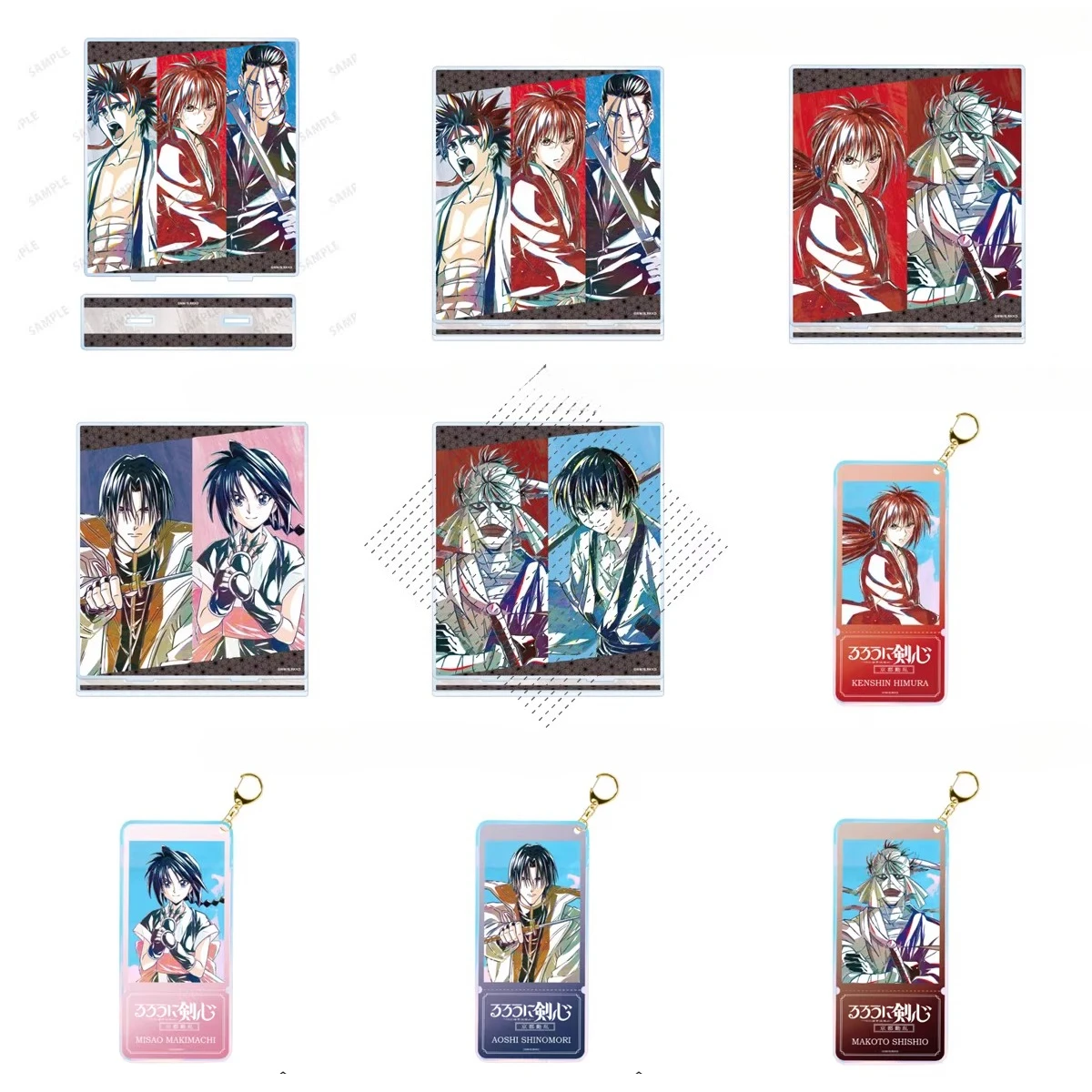 Game Shinomori Aosh…