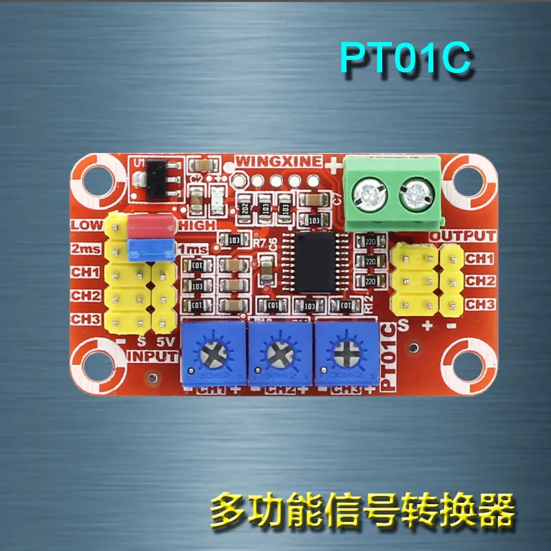 PT01C Three Channel Analog Voltage Signal to Navigation Model Rudder Electromechanical Adjustment Signal Manual Control Tester