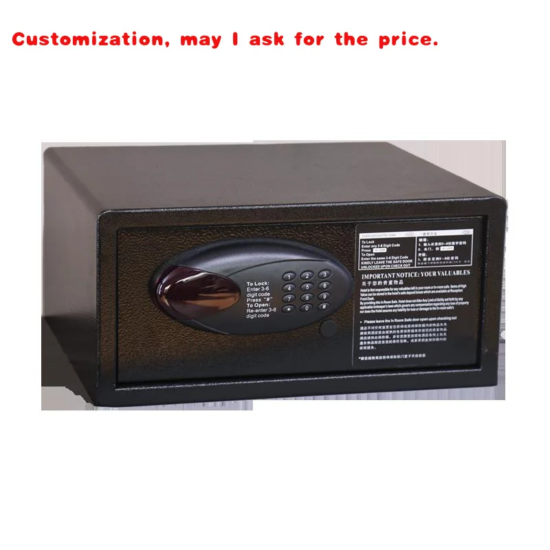 custom.Chile Factory Priced Intelligent Metal Hotel Safety Box Digital Electronic Hotel Safe Box