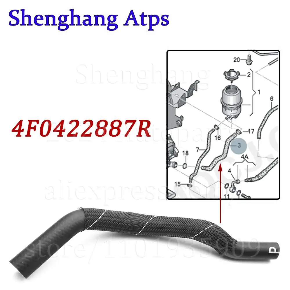 Power Steering Return Oil Hose to Oil Container For Audi A6 C6 3.0 3.2 V6 2005-2011 4F0422887R 4F0 422 887 R