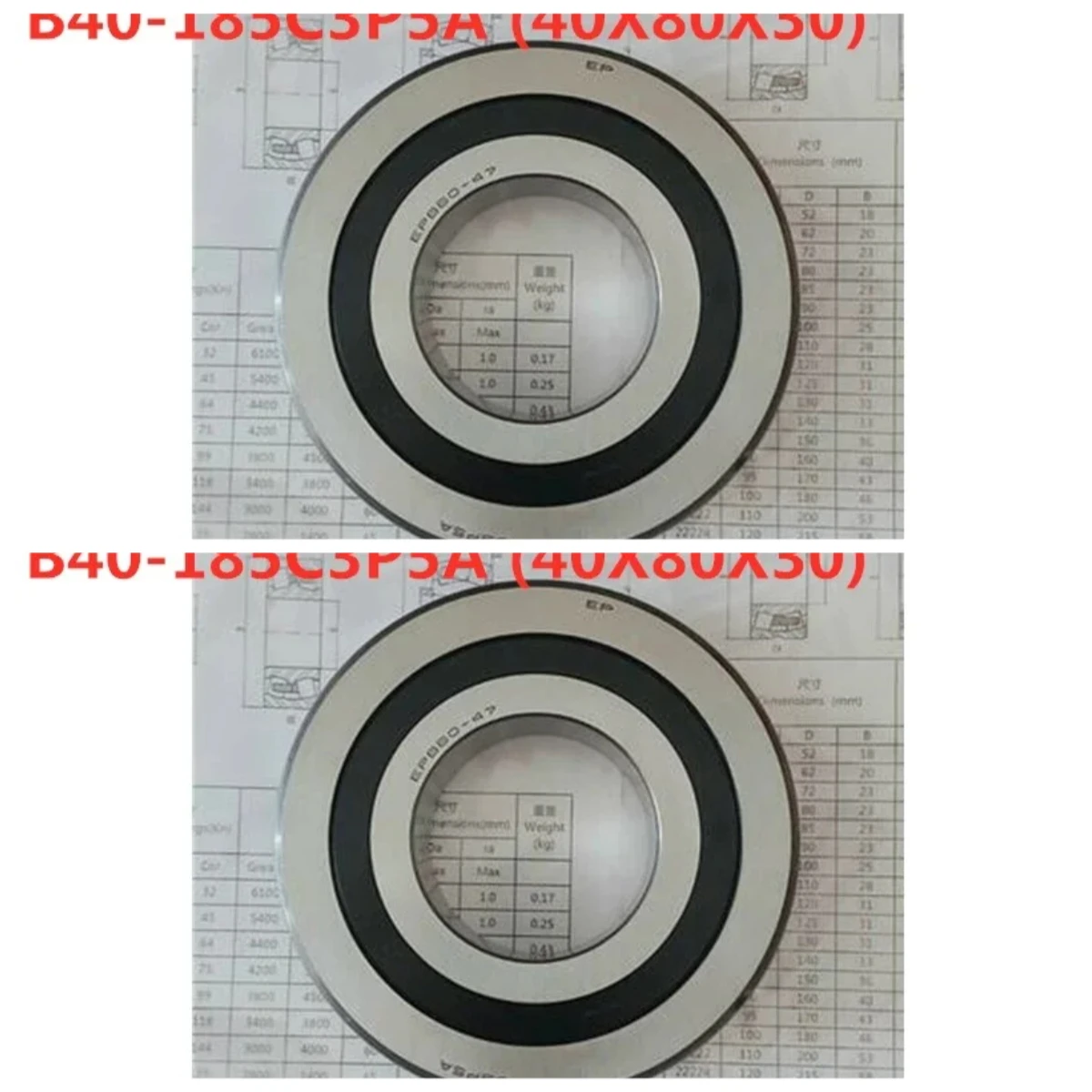C3 P5 Precision Servo Motor Bearing B40-180C3P5B B40-185C3P5A EPB50-67C3P5A EPB60-47C3P5A Replacement Parts