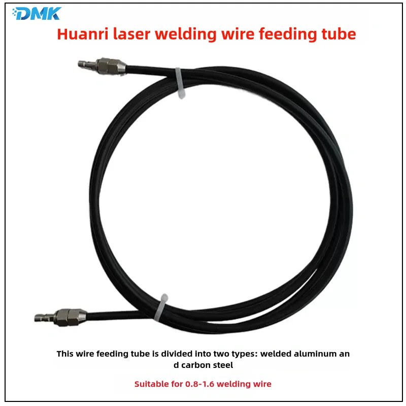 HUANRI Wire Feed Hose HR Fiber Laser Weld Give Wire Pipe Spring Tubes/Graphite Tubes 3/5M For Wire Feeder Steel/Aluminum Welder