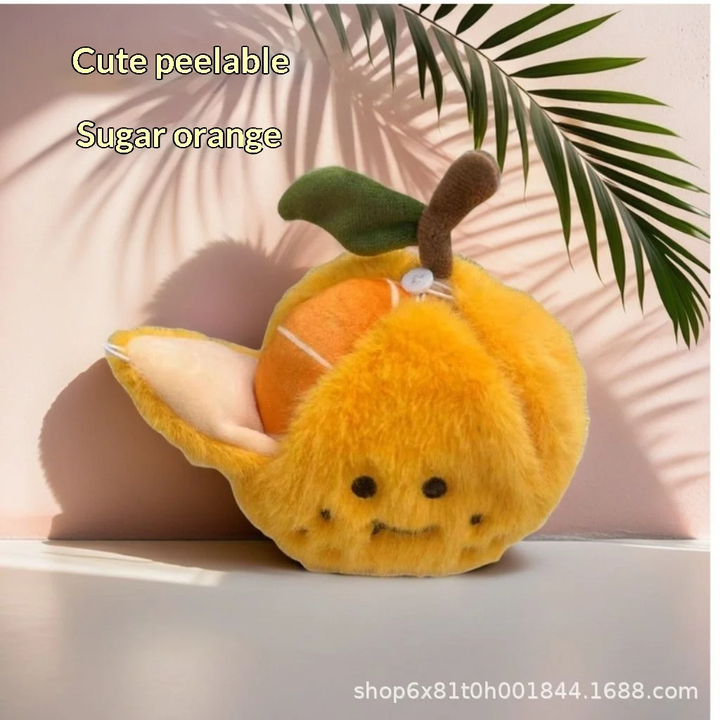 

Peeling Orange Plush Toy Removable Skin Stress Relief Stuffed Doll Cute Soft Keychain Gift for Kids Adults Net Red Toy