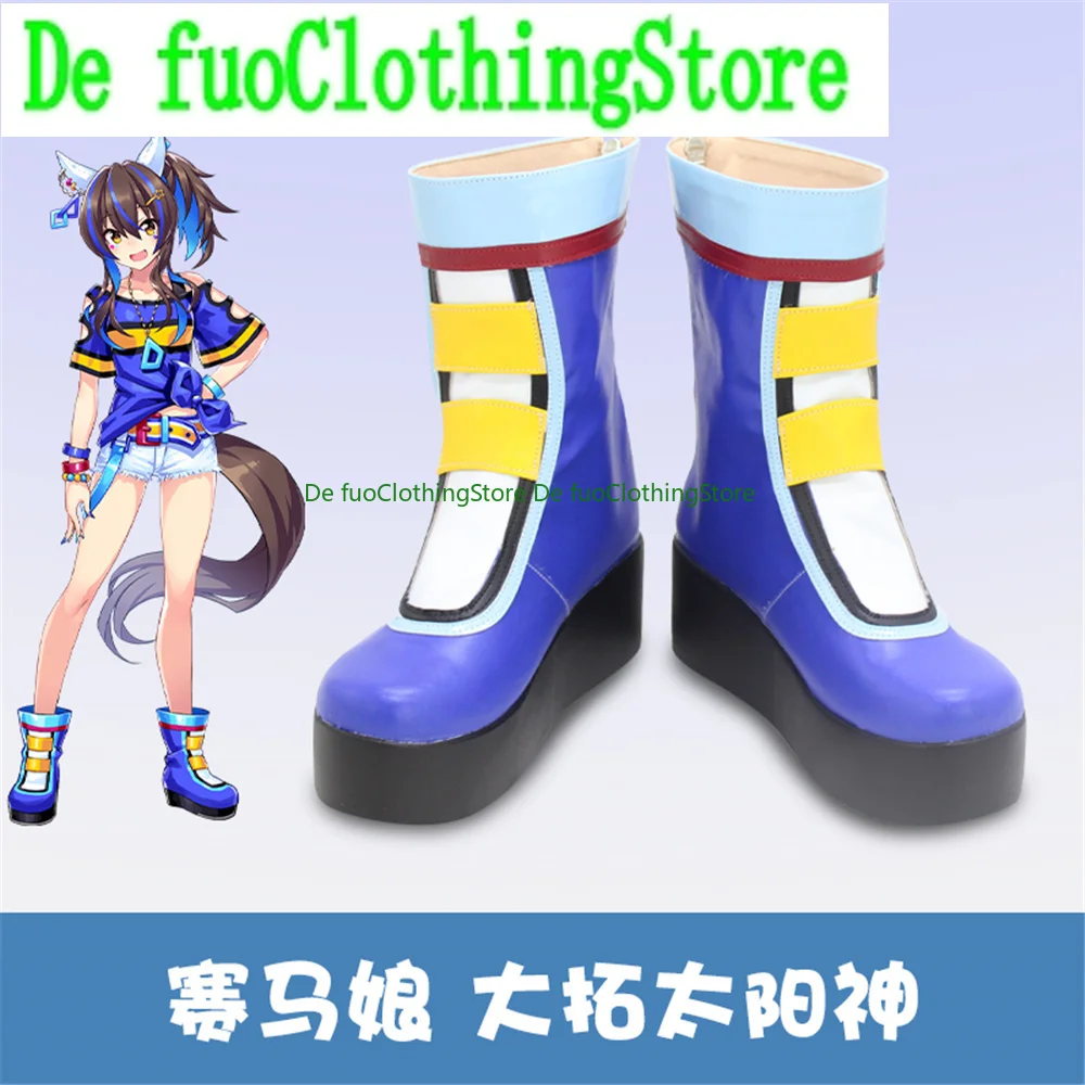 

UMAMUSUME Pretty Derby Daitaku Helios Обувь для косплея Сапоги Игра Аниме Хэллоуин DefuoClothing Магазин обуви