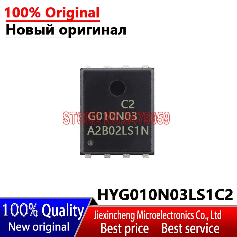 (10 조각) 100% 새 원본 HYG010N03LS1C2 G010N03 HYG010N03 DFN5*6 N/30V/190A MOSFET