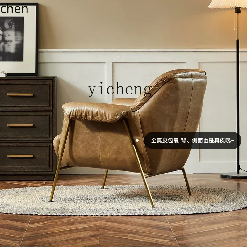 ZMLretro full leather metal adult sofa chair living room light luxury wrought iron single first layer cowhide bedroom sofa