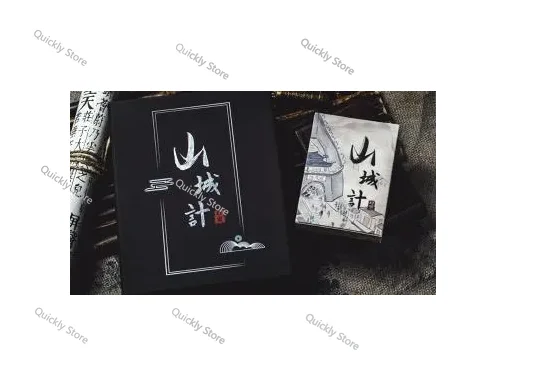 

Магический набор Mountain & City от Secret Factory (PDF) Магические трюки (мгновенная загрузка) Быстрая отправка