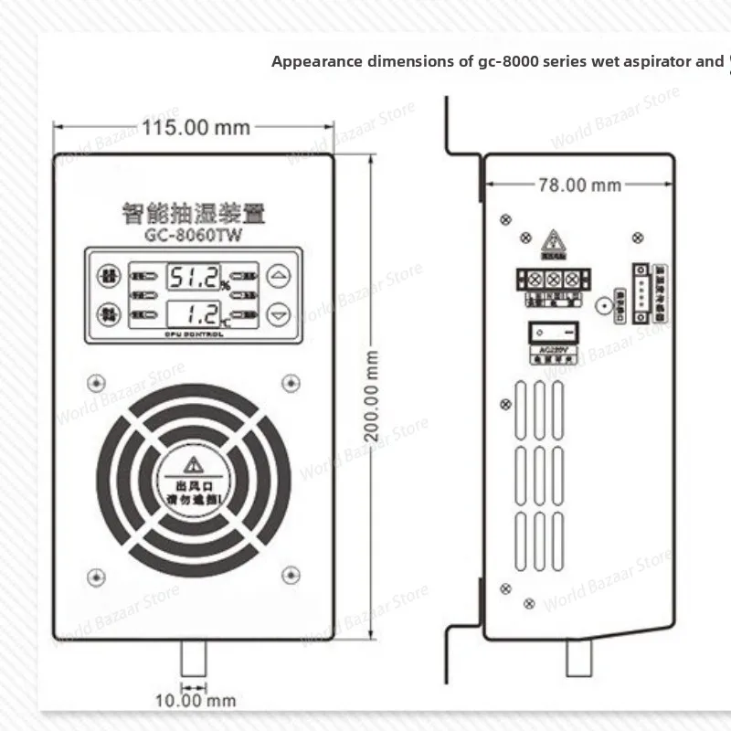 Intelligent High-voltage Cabinet Distribution Box Humidity Controller, Cabinet Anti-condensation Device