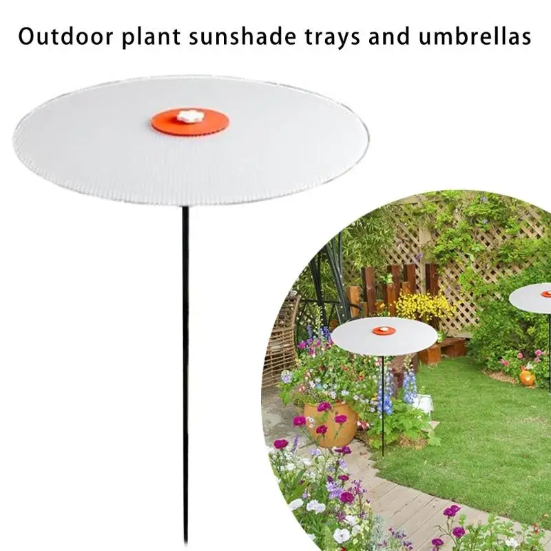 

Metal Frame Plant Shelter Canopies Outdoor Adjustable Sun Protective Guard Covers Suitable For Outdoor Potted Plant