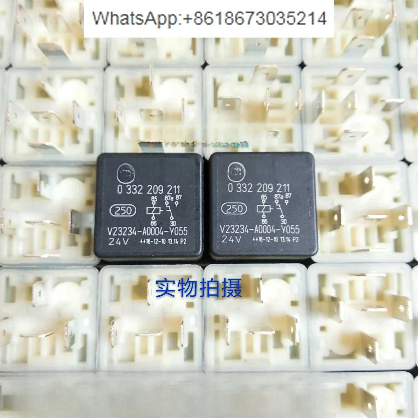 

10 PCS V23234-A0004-Y055 0332209211 30A 5 feet