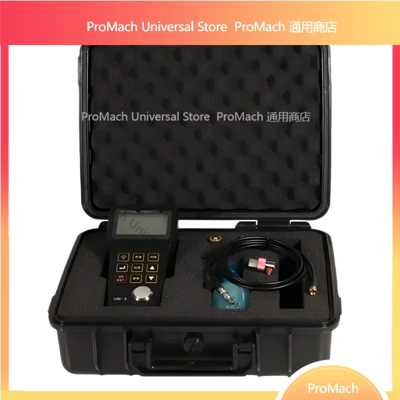 UM-3 Precision Ultrasonic Thickness Gauge for Testing Steel Plate/Pipe/Valve With Wall Thickness 0.001