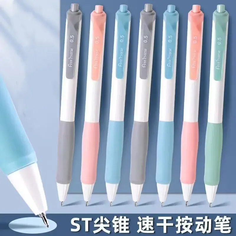 Ziyouma V73 Macaron Color Retractable Gel Pen 0.5mm ST Tip Quick Drying Smooth Neutral Pen For Students Daily Writing