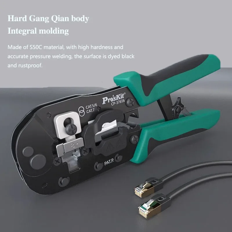 

Pro'skit CP-376TA CP-376TR Multi Function Cabl Network cable pliers Crystal head crimping pliers professional grade network
