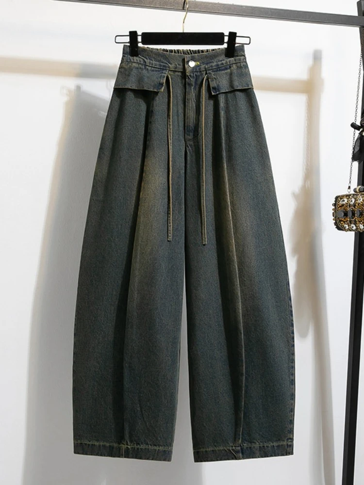 Fashion Lantern Jeans Women's 2026 Spring New Korean Version High Waist Casual Personality Simple Versatile Wide Leg Pants