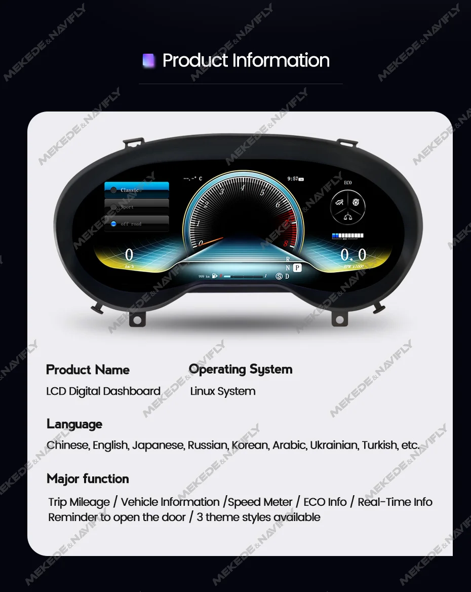MEKEDE LINUX نظام 4core عداد السرعة الرقمي العنقودية LCD لوحة القيادة 12.3 بوصة لبنز CLA GLA 2013 - 2019