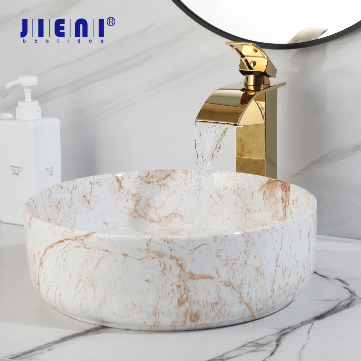 

JIENI Round Bathroom Sinks Bowl 14 Inch Washbasin Waterfall Faucet And Pop-Up Drain Combo Imitation Marble Style Sink Faucet Set